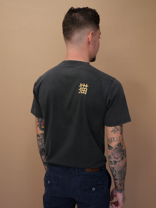 monsieurbarr t-shirt noir vintage cat club