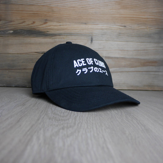 casquette monsieurbarr ace of clubs members