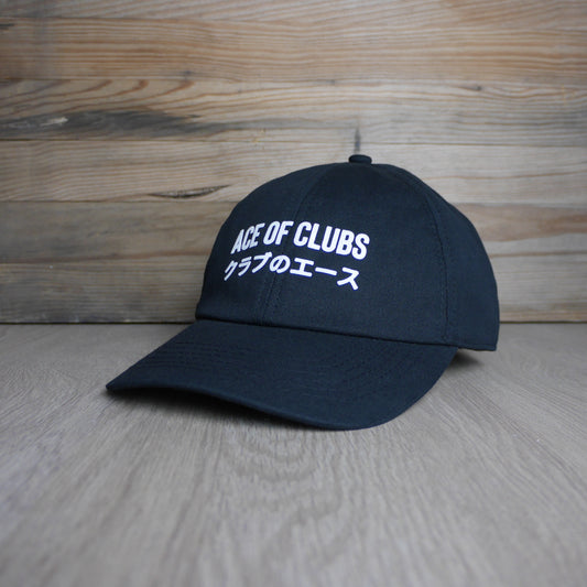 casquette monsieurbarr ace of clubs members